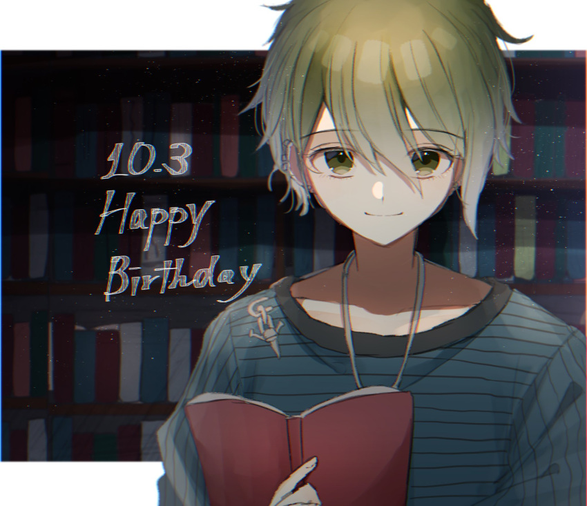 1boy amami_rantarou bangs book bookshelf collarbone danganronpa_(series) danganronpa_v3:_killing_harmony dated green_eyes green_hair hair_between_eyes happy_birthday highres holding jewelry looking_at_viewer male_focus mdr_(mdrmdr1003) necklace open_book shirt short_hair smile solo striped striped_shirt upper_body