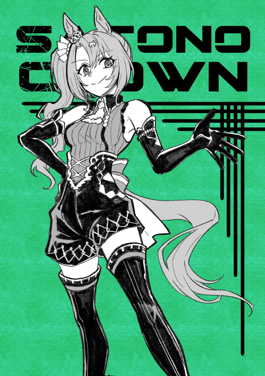 1girl absurdres animal_ears black_gloves black_pants character_name commentary elbow_gloves feet_out_of_frame from_side gloves green_background greyscale_with_colored_background highres horse_ears horse_girl horse_tail long_hair looking_at_viewer necktie pants ribbed_sweater satono_crown_(umamusume) side_ponytail simple_background smile solo sweater tail takatsuki_nato umamusume