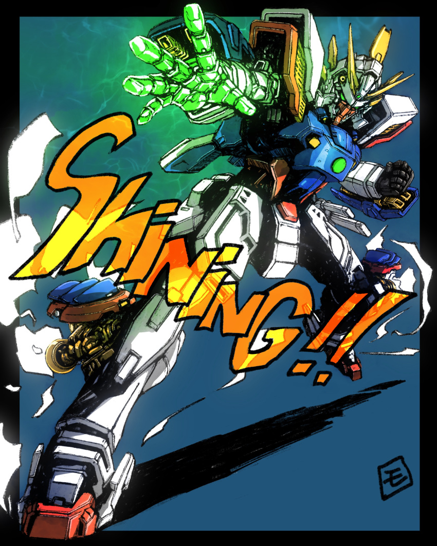 absurdres armor clenched_hand english_text fighting_stance g_gundam glowing glowing_hand green_eyes gundam highres mecha moyan no_humans open_hand outstretched_arm procreate_(medium) shining_gundam signature solo thrusters