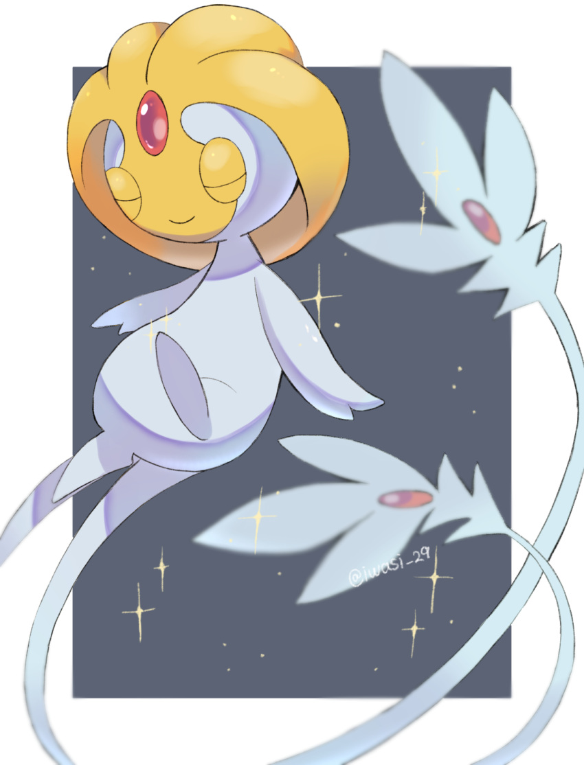 animal_focus artist_name border closed_eyes closed_mouth commentary_request forehead_jewel grey_background highres iwasi_29 no_humans pokemon pokemon_(creature) simple_background smile sparkle tail twitter_username uxie white_border