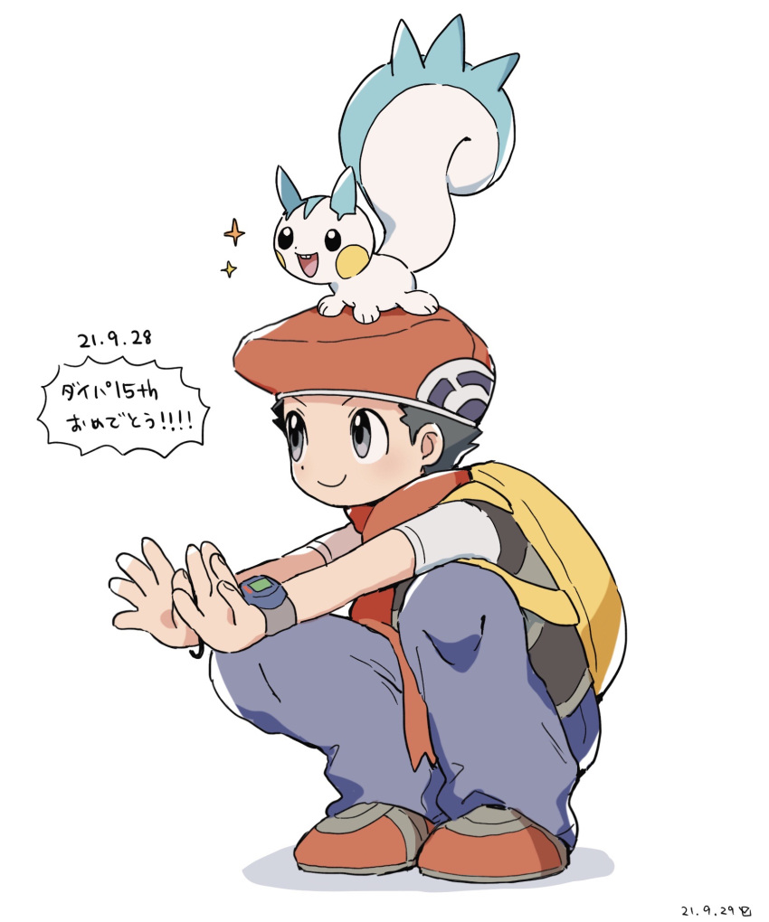 1boy backpack bag closed_mouth commentary_request dated grey_eyes grey_pants highres lucas_(pokemon) male_focus on_head pachirisu pants petoke pokemon pokemon_(creature) pokemon_(game) pokemon_dppt pokemon_on_head scarf shoes short_hair short_sleeves smile sparkle squatting translated yellow_bag