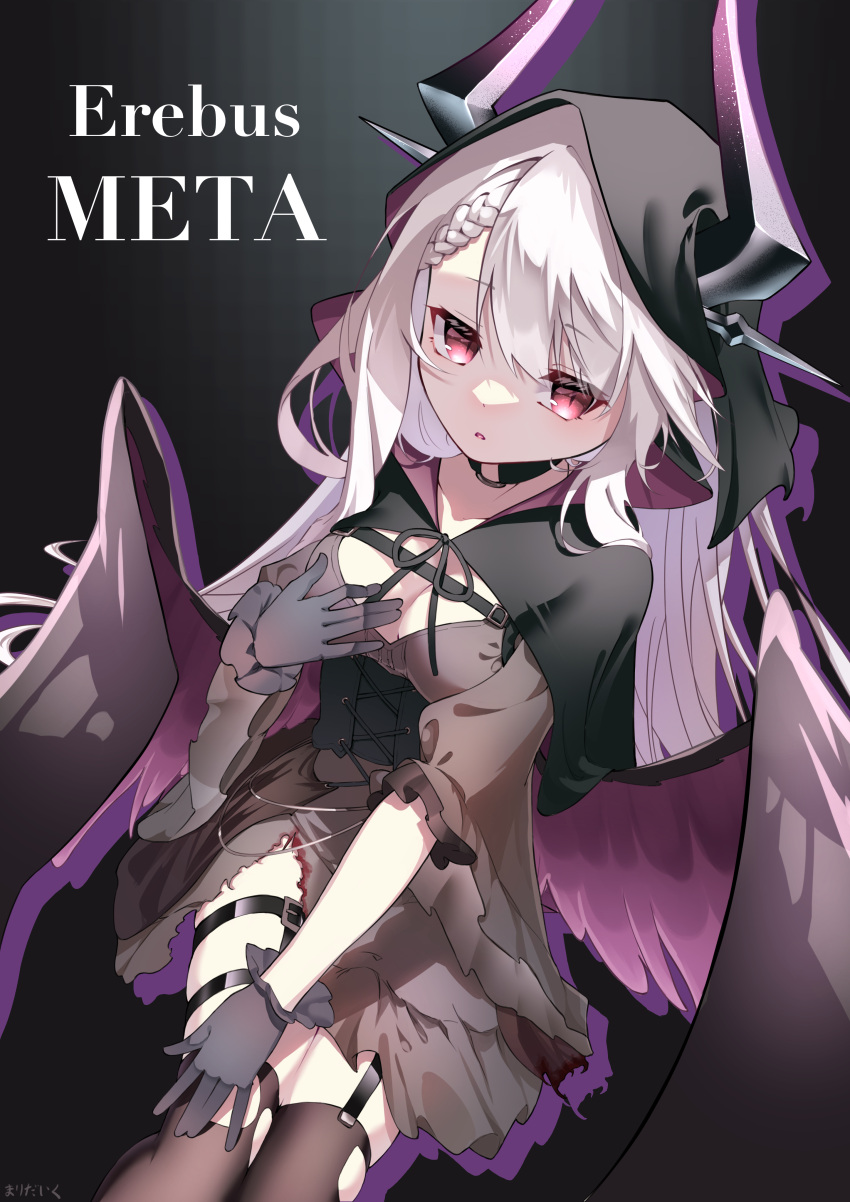 1girl absurdres azur_lane black_background black_capelet black_choker black_dress black_gloves black_hood black_thighhighs black_wings braid breasts capelet character_name choker dress erebus_(azur_lane) erebus_(meta)_(azur_lane) feathered_wings frilled_dress frills gloves highres hood horned_hood horns long_hair looking_at_viewer marimo_daifuku parted_lips red_eyes signature simple_background slit_pupils small_breasts solo thigh_strap thighhighs torn_clothes torn_dress torn_thighhighs white_hair wings