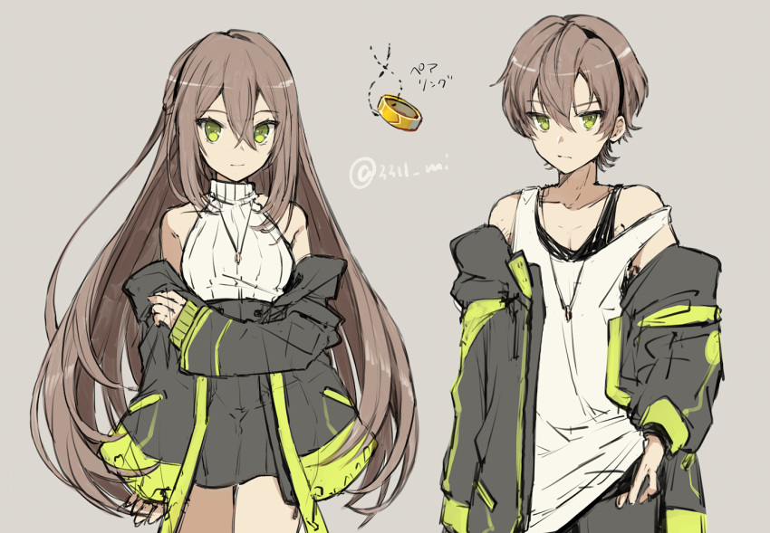 1boy 1girl adele_(fate) black_jacket black_skirt brother_and_sister brown_hair contemporary fate/grand_order fate_(series) green_eyes grey_background grey_pants hair_between_eyes jacket jewelry long_hair looking_at_viewer makarios_(fate) necklace off_shoulder open_clothes open_jacket pants ring satoimo_(3311_mi) shirt_tucked_in short_hair siblings simple_background sketch skirt sleeveless tank_top turtleneck twitter_username white_tank_top