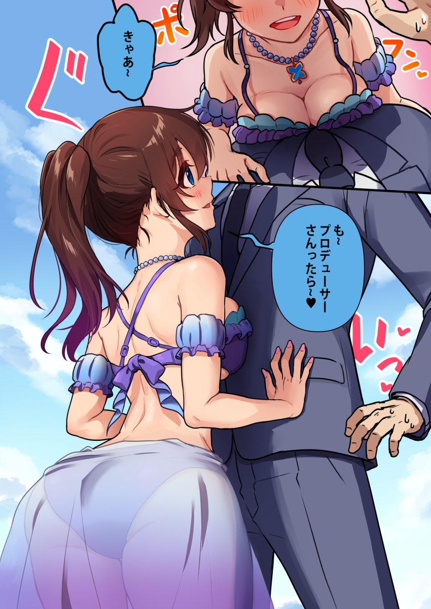 1boy 1girl ass back bikini blue_bikini blue_eyes blue_sarong blue_sky blush breast_press breasts brown_hair business_suit cleavage cloud collarbone commentary day formal frilled_bikini frills hands_on_another's_stomach highres idolmaster idolmaster_million_live! idolmaster_million_live!_theater_days jewelry kamille_(vcx68) leaning_on_person looking_at_another looking_up medium_breasts medium_hair nail_polish necklace necktie open_mouth outdoors pearl_necklace pink_nails ponytail producer_(idolmaster) revision sarong satake_minako see-through see-through_sarong sidelocks skirt sky smile speech_bubble squeezing standing suit sweat sweatdrop swimsuit thighs translated underboob