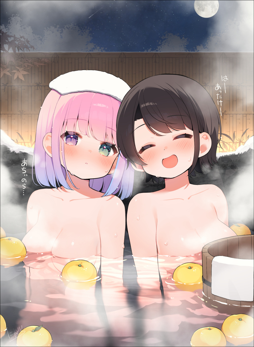 2girls :d absurdres bathing blush breasts brown_hair bucket closed_eyes collarbone commentary_request full_moon gradient_hair green_eyes heterochromia highres himemori_luna hololive medium_hair moon multicolored_hair multiple_girls night night_sky nude nyasunyadoora onsen oozora_subaru partially_submerged pink_hair pomelo purple_eyes short_hair sky smile steam sweat towel towel_on_head white_towel wooden_bucket