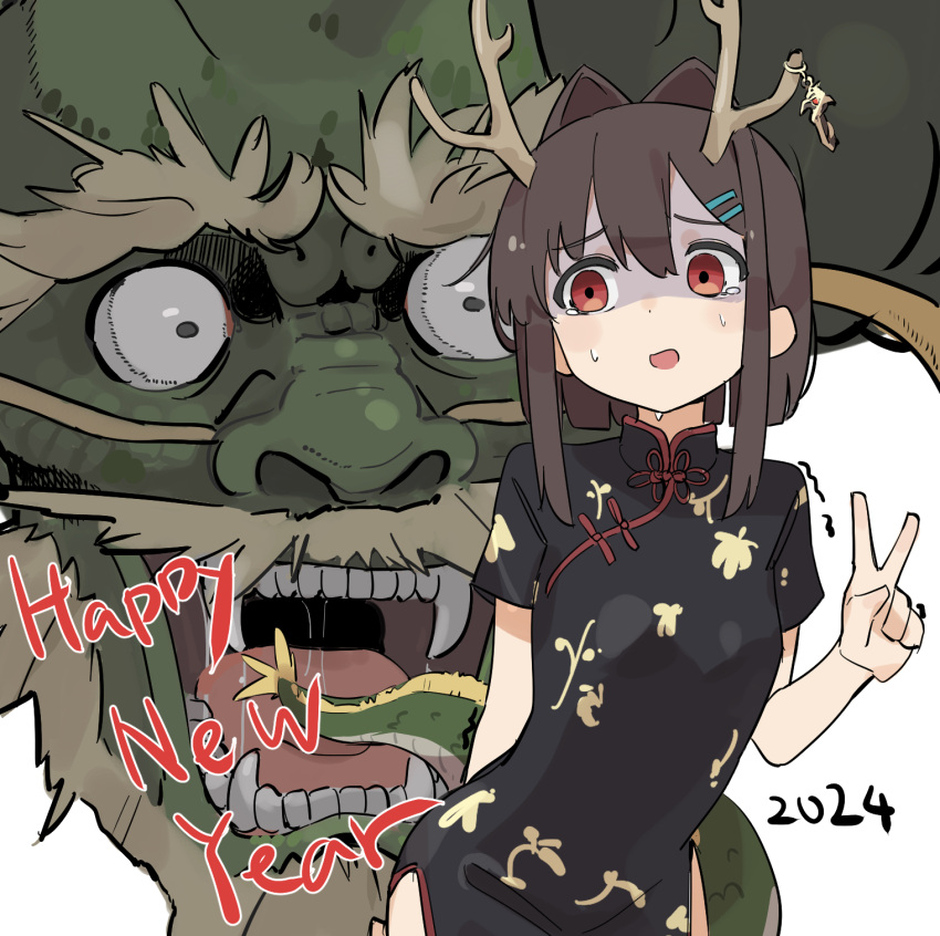 1girl 2024 arm_behind_back black_dress breasts brown_hair bulging_eyes china_dress chinese_clothes chinese_zodiac cowboy_shot crying crying_with_eyes_open dragon dragon_horns dress fangs furrowed_brow fusazakura hair_intakes hair_ornament hairclip happy_new_year highres horn_ornament horns keychain mandarin_collar nervous_smile original red_eyes saliva scared shaded_face short_hair_with_long_locks short_sleeves sidelocks simple_background small_breasts smile solo standing tears trembling v white_background year_of_the_dragon