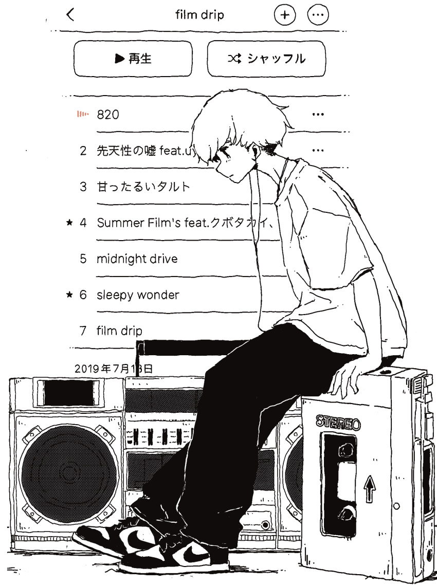 1boy boombox cassette_player closed_mouth earphones english_text from_side full_body greyscale highres looking_down male_focus monochrome nasu_(056a083b) nike_(company) original pants shirt short_hair sitting sketch solo song_name t-shirt