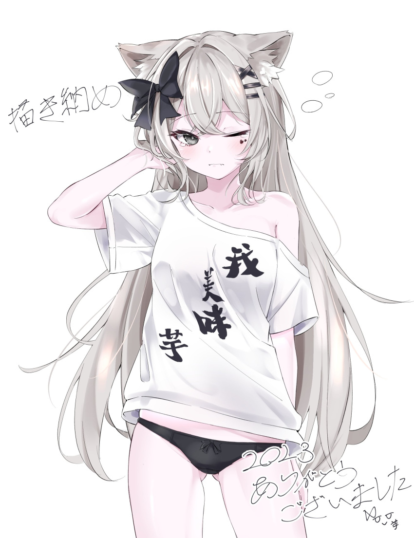 1girl absurdres animal_ear_fluff animal_ears black_panties bow cat_ears cat_girl grey_eyes grey_hair hair_bow highres long_hair looking_at_viewer no_pants off_shoulder one_eye_closed original panties poteto_(potetovr) shirt sleepy tears underwear white_background white_shirt