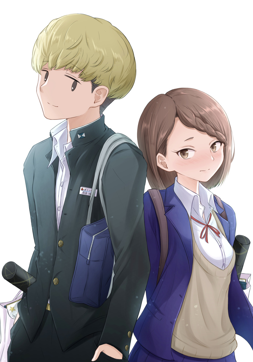 1boy 1girl absurdres blazer blonde_hair boku_no_kokoro_no_yabai_yatsu braid braided_bangs brown_eyes brown_hair cardigan closed_mouth collared_shirt gakuran graduation hand_in_pocket highres jacket looking_at_another mamiya_(bokuyaba) nanjou_haruya open_clothes open_jacket purple_jacket sacra_(sacrabokuyaba) school_uniform shirt short_hair simple_background tube white_background white_shirt yellow_cardigan