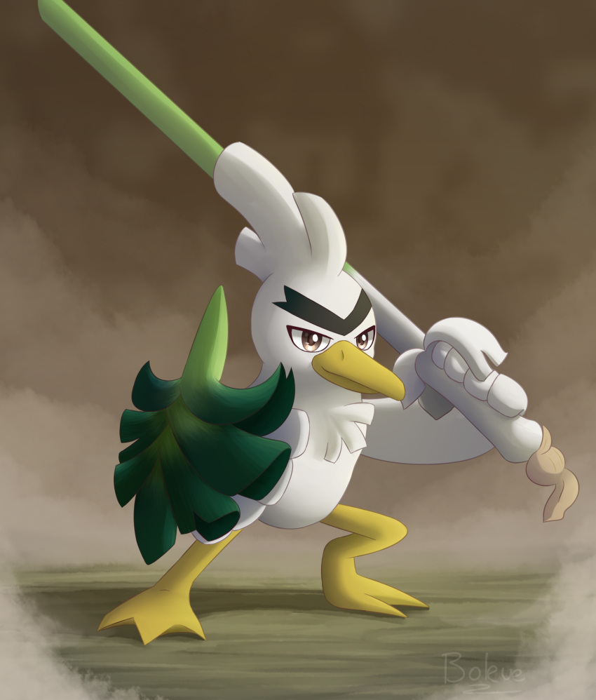 2019 ambiguous_gender anthro avian avian_feet beak bird bokurei brown_eyes chest_tuft detailed_background dust dust_cloud feather_hands feathered_crest feathers featureless_crotch fighting_pose food front_view full-length_portrait generation_8_pokemon head_crest hi_res holding_lance holding_object holding_shield lance leek melee_weapon nintendo nude onion plant pokemon pokemon_(species) polearm portrait pose shield sirfetch'd smile smirk solo standing tuft vegetable weapon white_body white_feathers wide_stance yellow_beak