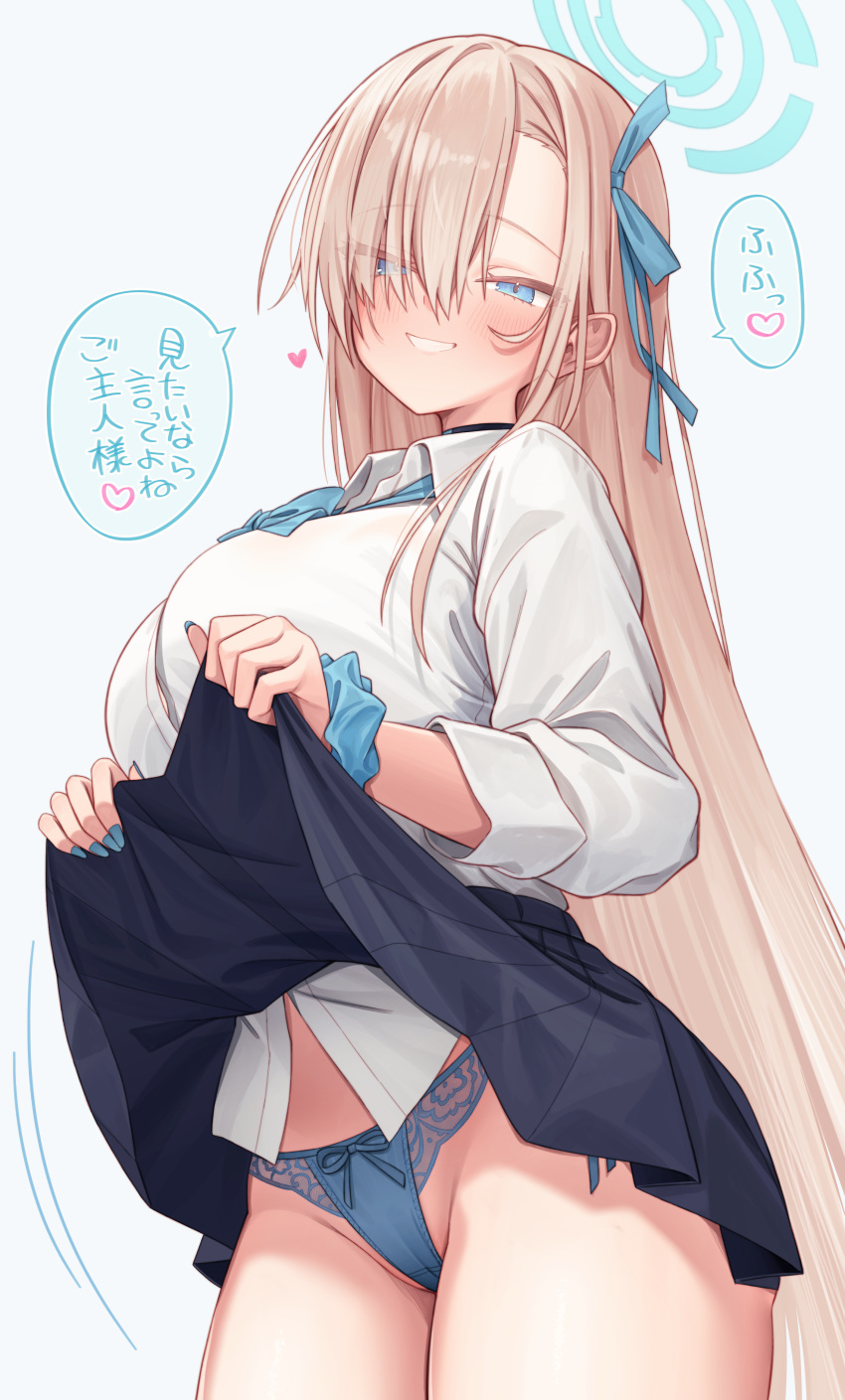 1girl absurdres asuna_(blue_archive) blonde_hair blue_archive blue_bow blue_bowtie blue_eyes blue_halo blue_nails blue_panties blue_scrunchie blush bow bowtie chitori129 clothes_lift commentary_request cowboy_shot eyes_visible_through_hair flashing grin hair_over_one_eye halo heart highres lace lace_panties lifted_by_self long_hair long_sleeves looking_at_viewer nail_polish panties school_uniform scrunchie shirt shirt_tucked_in simple_background skirt skirt_lift smile solo speech_bubble spoken_heart translation_request underwear very_long_hair white_background white_shirt wrist_scrunchie