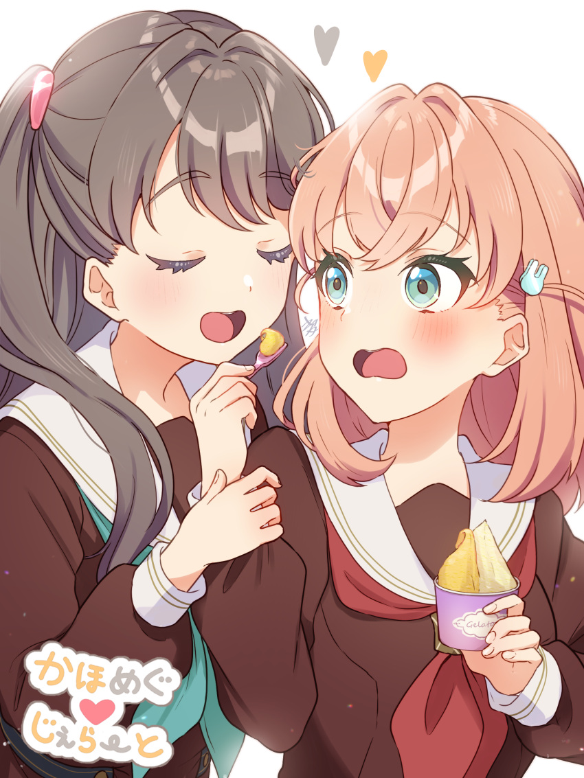 2girls absurdres aqua_eyes blush brown_dress brown_hair closed_eyes crossed_bangs dress food food_theft fujishima_megumi green_neckerchief hair_between_eyes hasu_no_sora_school_uniform heart highres hinoshita_kaho holding holding_food holding_spoon ice_cream ice_cream_cup ice_cream_spoon kyaku_tatsu link!_like!_love_live! long_hair long_sleeves looking_at_another love_live! medium_hair multiple_girls neckerchief open_mouth orange_hair red_neckerchief sailor_collar school_uniform sleeve_cuffs spoon upper_body white_background white_sailor_collar winter_uniform yuri