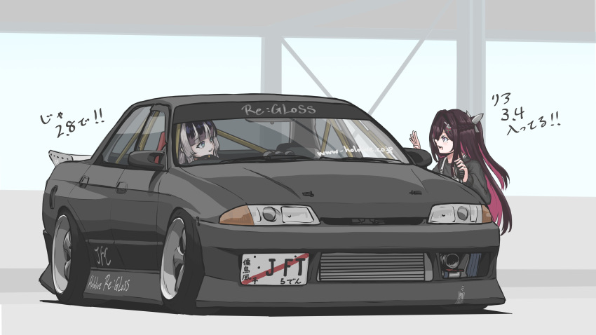 2girls absurdres azki_(hololive) black_hair black_sweater blue_eyes bow brown_hair colored_inner_hair garage grey_hair hair_bow head_tilt highres hololive hololive_dev_is juufuutei_raden license_plate long_hair multicolored_hair multiple_girls nissan nissan_skyline nissan_skyline_r32 overalls pink_hair ponytail smile stance_(vehicle) streaked_hair sweater translation_request vehicle_focus very_long_hair waju220 waving white_bow white_overalls