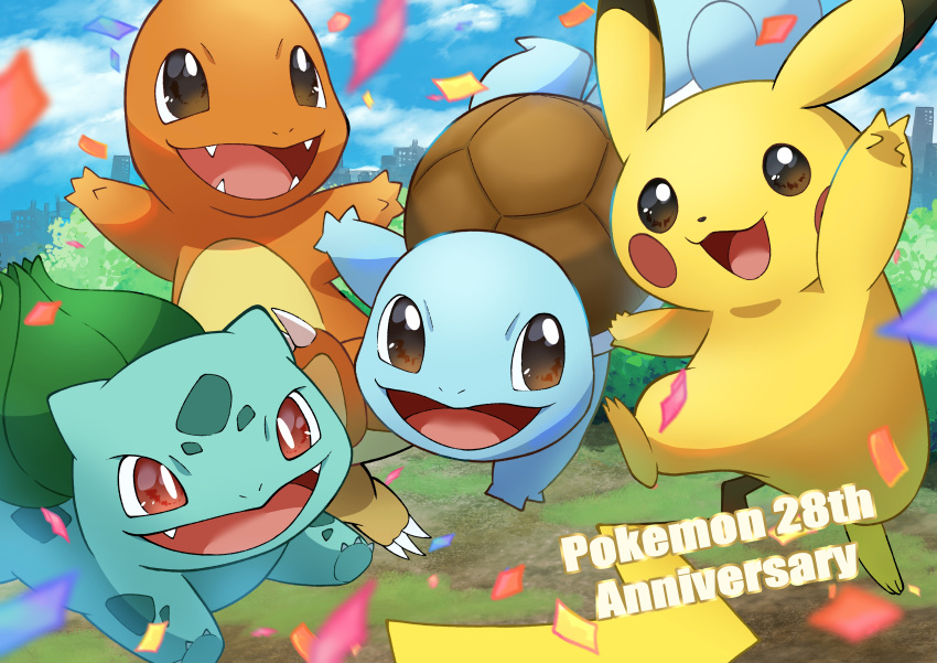 :d absurdres anniversary bright_pupils brown_eyes bulbasaur charmander commentary_request confetti copyright_name day fangs happy highres open_mouth outdoors pikachu pokemon red_eyes refisa smile squirtle starter_pokemon_trio tongue white_pupils