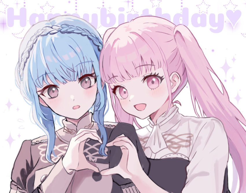 2girls blue_hair braid brown_eyes crown_braid fire_emblem fire_emblem:_three_houses garreg_mach_monastery_uniform happy_birthday heart heart_hands heart_hands_duo highres hilda_valentine_goneril long_hair long_sleeves marianne_von_edmund multiple_girls open_mouth pink_eyes pink_hair short_sleeves twintails uniform yuurururun