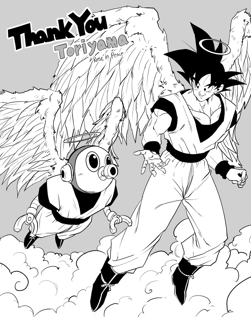 2boys absurdres angel angel_wings ankle_boots boots cloud collarbone cosplay dougi dragon_ball english_text feathered_wings flying full_body greyscale halo highres horang4628 joints looking_at_another male_focus mechanical_arms monochrome multiple_boys rest_in_peace_(phrase) robot robot_joints sash smile son_goku son_goku_(cosplay) spiked_hair toriyama_akira_(character) wings wristband