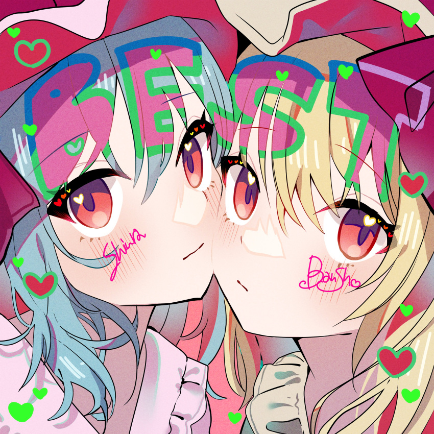 2girls absurdres blonde_hair blue_hair english_text flandre_scarlet hat hat_ribbon heart heart-shaped_pupils highres mob_cap multiple_girls red_eyes red_vest remilia_scarlet ribbon siblings side_ponytail sisters symbol-shaped_pupils tamagogayu1998 touhou vest