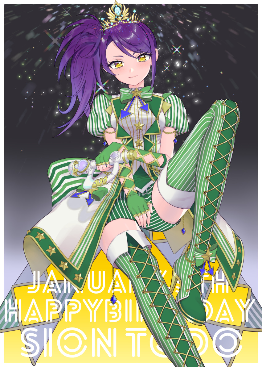 1girl absurdres boots border bow character_name closed_mouth fingerless_gloves foot_out_of_frame gloves gold_trim green_bow green_footwear green_gloves green_jacket green_shorts grey_background happy_birthday high_heel_boots high_heels highres holding holding_microphone hourai_ninjin idol_time_pripara jacket knee_up long_hair looking_at_viewer microphone outside_border pretty_series pripara puffy_short_sleeves puffy_sleeves purple_hair short_sleeves shorts side_ponytail sitting smile solo striped_clothes striped_footwear striped_jacket striped_shorts thigh_boots tiara toudou_shion vertical-striped_clothes vertical-striped_footwear vertical-striped_jacket vertical-striped_shorts white_border yellow_eyes