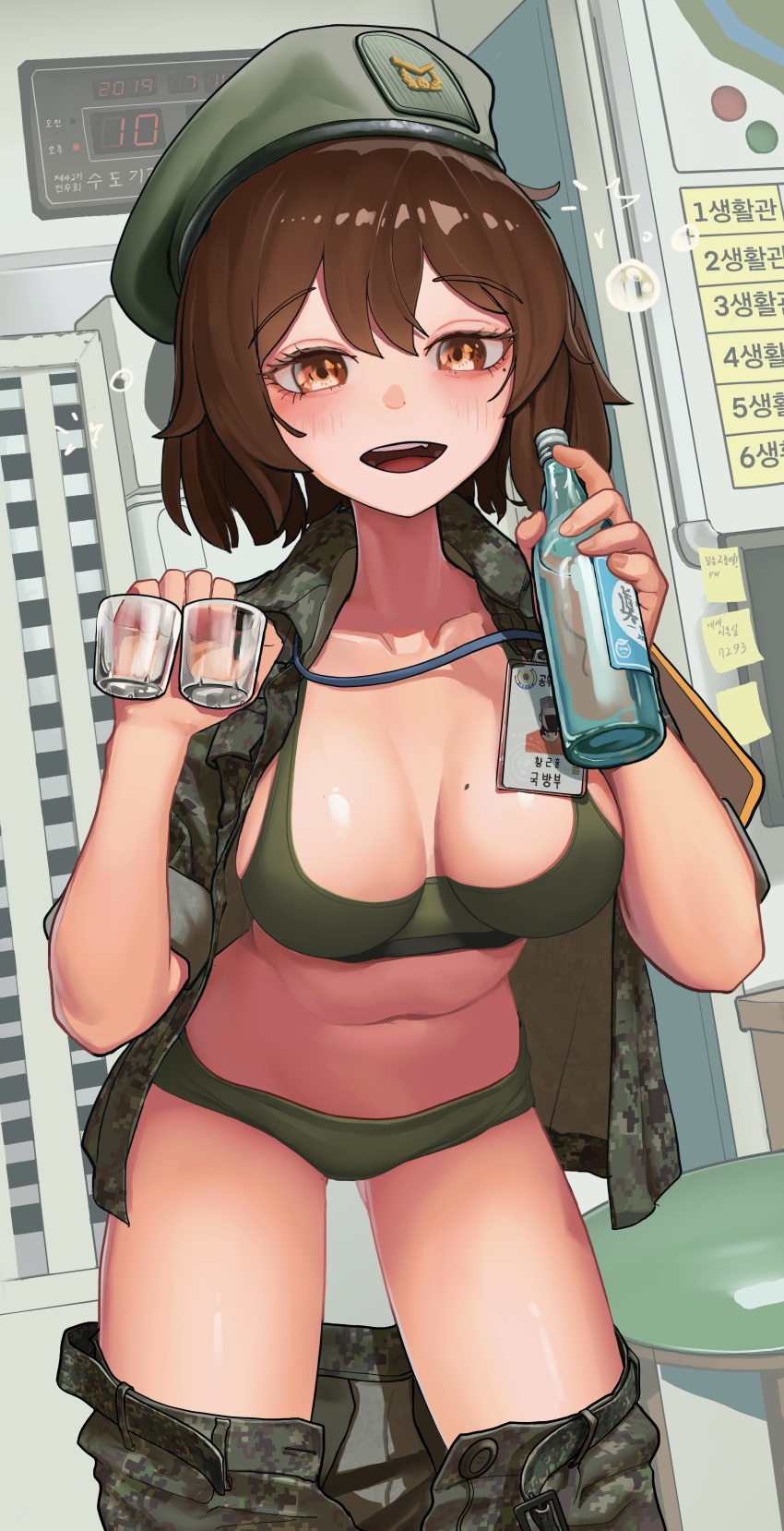 1girl absurdres beret blush bottle bra breasts brown_eyes brown_hair camouflage camouflage_jacket camouflage_pants clothes_pull commentary_request cup drunk green_bra green_headwear green_panties hands_up hat highres holding holding_bottle holding_cup id_card indoors jacket korean_commentary looking_at_viewer medium_breasts medium_hair military_uniform mole mole_on_breast mole_under_eye open_clothes open_mouth open_shirt original panties pants pants_pull partially_undressed rifleman1130 smile underwear uniform