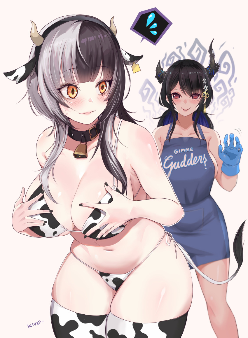 2girls absurdres alternate_costume animal_ears animal_print apron artist_name asymmetrical_horns bell bikini black_hair black_nails blush breasts cleavage collar colored_inner_hair cow_ears cow_horns cow_print cow_print_bikini cow_print_thighhighs cow_tail cowbell demon_horns ear_tag flying_sweatdrops gloves grey_hair hair_ornament highres hololive hololive_english horn_flower horns imminent_molestation kivo large_breasts long_hair mole mole_under_eye multicolored_hair multiple_girls naked_apron nerissa_ravencroft print_bikini print_thighhighs red_eyes shiori_novella sidelocks signature simple_background skindentation smile split-color_hair sweat swimsuit tail tassel tassel_hair_ornament thighhighs two-tone_hair uneven_horns virtual_youtuber white_background yellow_eyes