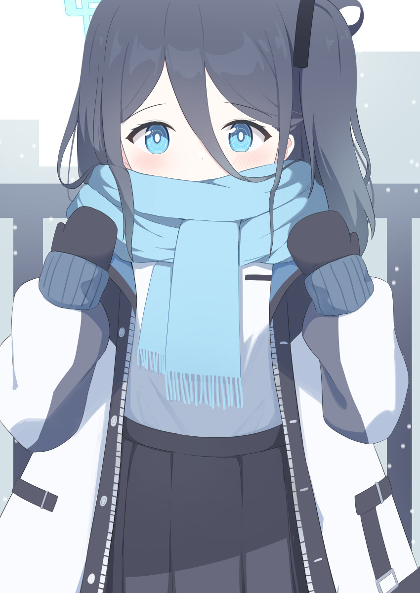 1girl absurdly_long_hair absurdres aris_(blue_archive) black_hair black_mittens black_skirt blue_archive blue_eyes blue_scarf blush fringe_trim highres icetea_(8862) jacket long_hair long_sleeves looking_at_viewer mittens one_side_up open_clothes open_jacket pleated_skirt ringed_eyes scarf skirt solo very_long_hair white_jacket