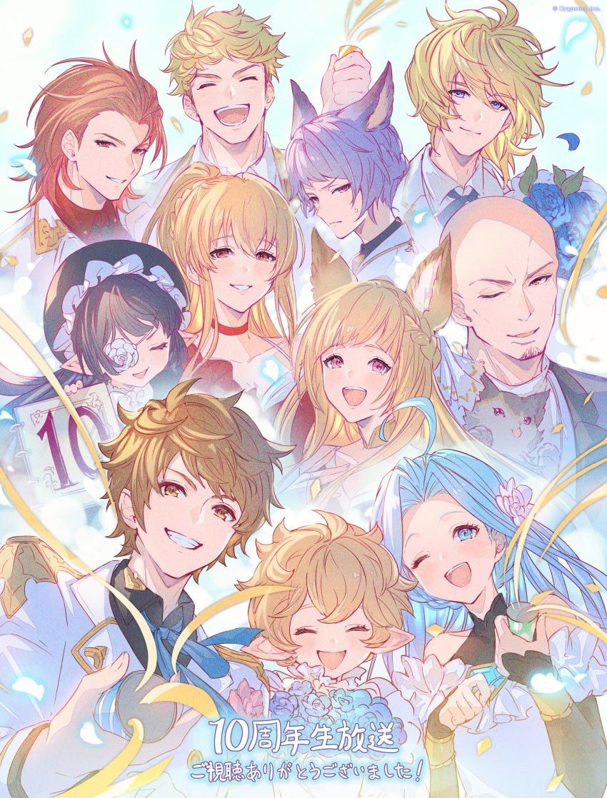 5girls 6+boys absurdres animal_ears anniversary bald black_hair black_shirt blonde_hair blue_eyes blue_flower blue_rose bouquet brown_eyes choker closed_eyes closed_mouth collared_shirt dante_(granblue_fantasy) dress erune feower_(granblue_fantasy) flower gran_(granblue_fantasy) granblue_fantasy hair_flower hair_ornament harvin hat highres holding holding_bouquet jacket long_hair lunalu_(granblue_fantasy) lyria_(granblue_fantasy) minaba_hideo multiple_boys multiple_girls necktie official_art one_eye_closed open_mouth percival_(granblue_fantasy) pointy_ears purple_hair red_choker red_dress red_hair romeo_(granblue_fantasy) rose shirt short_hair sierokarte smile teeth translation_request vira_(granblue_fantasy) white_dress white_flower white_jacket yuisis_(granblue_fantasy)