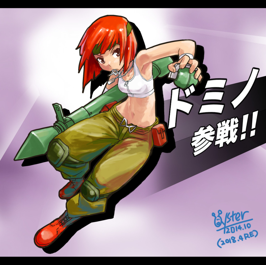 1girl advance_wars armband breasts closed_mouth dated explosive grenade headband highres looking_at_viewer midriff navel orange_hair oyster_(artist) rocket_launcher sami_(advance_wars) short_hair solo sports_bra weapon