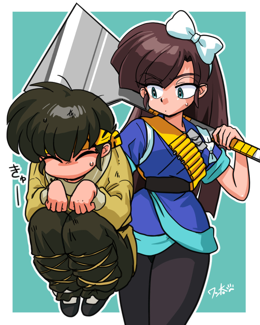 1boy 1girl bandolier belt black_belt black_footwear black_hair black_pants black_pantyhose blue_background blue_eyes blue_tunic bow brown_hair clenched_hands hair_bow hands_up headband hibiki_ryouga highres holding holding_spatula kuonji_ukyou lifting_person oversized_object pants pantyhose ranma_1/2 signature skeptical socks spatula sweatdrop two-tone_background two-tone_shirt unconventional_weapon uniform wanta_(futoshi) white_bow white_socks yellow_headband yellow_tunic