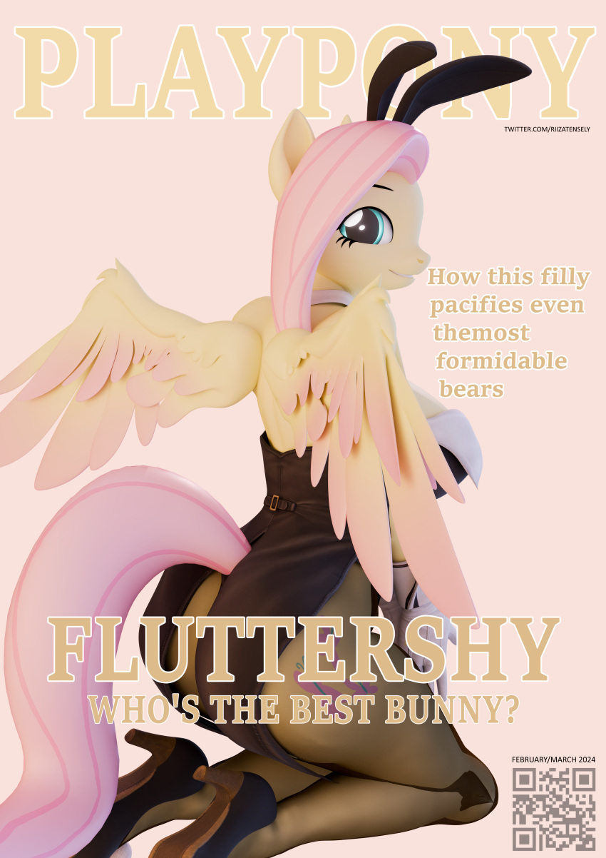 3d_(artwork) absurd_res blue_eyes clothing cutie_mark digital_media_(artwork) english_text equid equine female fluttershy_(mlp) footwear friendship_is_magic fur hair hasbro hi_res high_heels kneeling legwear looking_at_viewer looking_back looking_back_at_viewer mammal my_little_pony mythological_creature mythological_equine mythology pantyhose pegasus pink_hair pink_tail playboy playboy_bunny playpony riizatensely tail text wings yellow_body yellow_fur