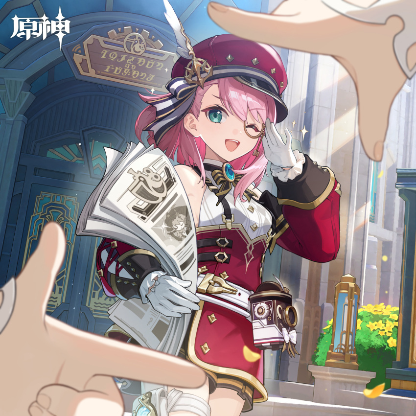 1girl 1other ;d absurdres aqua_eyes bare_shoulders belt brooch building cabbie_hat charlotte_(genshin_impact) cowboy_shot genshin_impact gloves hand_up hat high-waist_skirt highres holding holding_newspaper jewelry looking_at_viewer miniskirt monocle navia_(genshin_impact) newspaper official_art one_eye_closed open_mouth pink_hair red_hat red_skirt short_hair skirt smile solo_focus standing suspenders white_belt white_gloves