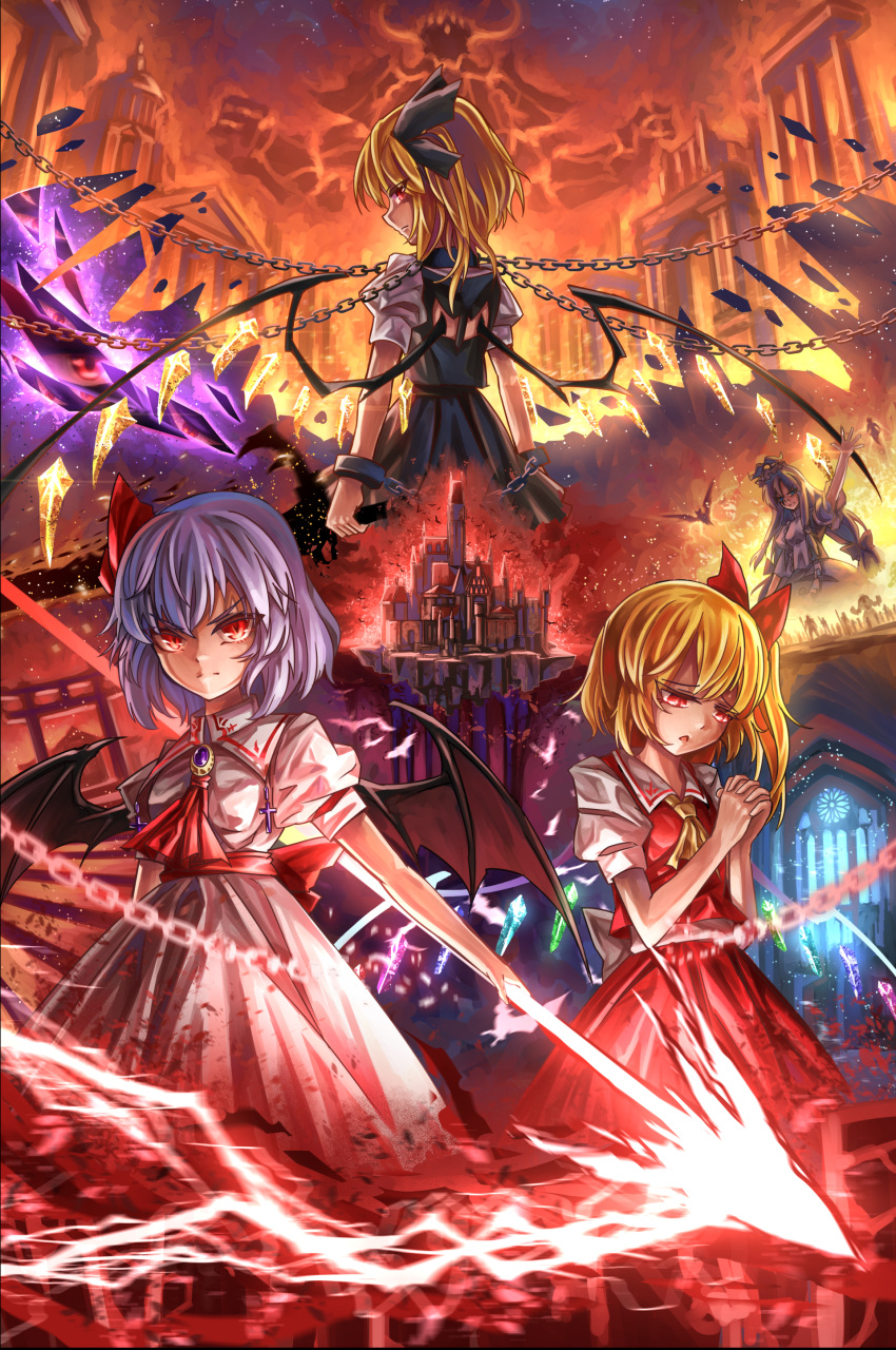 4girls a-xii absurdres amethyst_(gemstone) ascot back_cutout bangs bat bat_wings blonde_hair breasts building chain clothing_cutout collared_shirt commentary_request cross crystal cuffs dress dual_persona flandre_scarlet furrowed_brow hair_between_eyes hair_ribbon headwear_removed highres looking_at_viewer looking_back medium_breasts monster multiple_girls outstretched_arm own_hands_clasped own_hands_together pink_dress puffy_short_sleeves puffy_sleeves purple_hair red_ascot red_eyes red_ribbon red_sash red_skirt red_vest remilia_scarlet ribbon sad sash scarlet_devil_mansion serious shackles shirt short_hair short_sleeves siblings side_ponytail sisters skirt slit_pupils spear_the_gungnir touhou v-shaped_eyebrows vest white_shirt wing_collar wings yellow_ascot