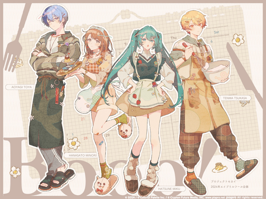 2boys 2girls aoyagi_touya apron blonde_hair blue_hair booo! bow bowl brown_eyes brown_hair brown_jacket brown_shirt brown_shorts brown_skirt commentary_request copyright_notice crossed_arms food fork full_body green_apron green_eyes green_hair green_shirt green_socks grey_pants grid_background hair_bow hanasato_minori hatsune_miku holding holding_bowl holding_plate holding_whisk hood hoodie jacket jewelry knife looking_at_viewer mikkun_04 mismatched_socks multicolored_hair multiple_boys multiple_girls necklace pants plaid plaid_shirt plate pom_pom_(clothes) project_sekai pudding sandals shirt short_hair shorts skirt socks split-color_hair spoon standing standing_on_one_leg tenma_tsukasa twintails vocaloid waist_apron watch whisk white_background white_bow white_hoodie white_shirt white_sleeves wristwatch yellow_apron yellow_eyes