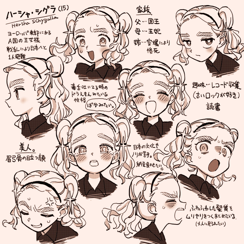 anger_vein angry eisu_(eith) expression_chart expressions forehead hairband happy harsha_(eisu) highres monochrome multiple_persona original sad simple_background surprised tears thick_eyebrows translation_request twintails yellow_background