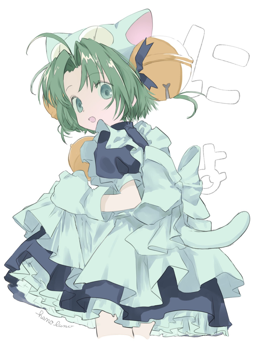 1girl :d ahoge animal_ears animal_hat apron artist_name back_bow bell blue_dress blue_ribbon bow cat_ears cat_girl cat_hat cat_tail commentary_request cropped_legs dejiko di_gi_charat dress frilled_apron frilled_sleeves frills from_behind gloves green_eyes green_hair hair_bell hair_ornament hair_ribbon hano_luno hat highres jingle_bell looking_back maid maid_apron neck_bell open_mouth parted_bangs petticoat puffy_short_sleeves puffy_sleeves raised_eyebrows ribbon short_hair short_sleeves simple_background skirt_hold smile solo tail translation_request white_apron white_background white_bow white_gloves white_hat white_tail