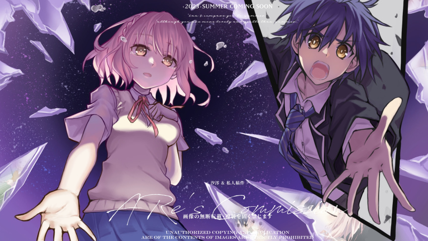 1boy 1girl are_(user_yssc7382) black_jacket blazer blue_hair blue_necktie braid collared_shirt date_a_live hair_between_eyes highres itsuka_shidou jacket necktie open_mouth outstretched_arm pink_hair pleated_skirt raizen_high_school_uniform reaching ribbon school_uniform shirt short_hair short_sleeves skirt solo sonogami_rinne yellow_eyes