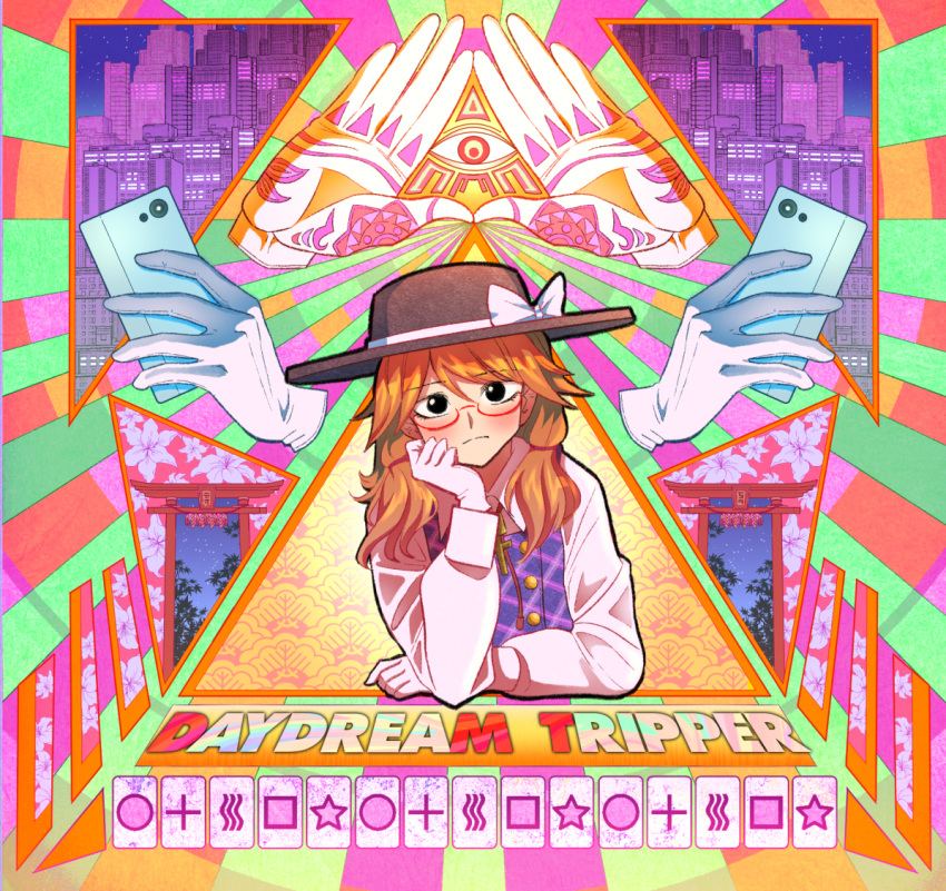 1girl album_cover alison_(alison_airlines) blush brown_hair building cellphone cover english_text flower frown glasses hand_on_own_cheek hand_on_own_face hat illuminati night night_sky phone school_uniform short_twintails sky skyscraper smartphone solo torii touhou twintails usami_sumireko zener_card