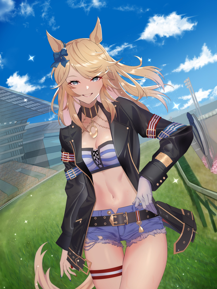 1girl absurdres animal_ears bandeau bangs belt black_belt black_choker black_jacket blonde_hair blue_bow blue_eyes blue_sky bow breasts choker cleavage cloud commentary_request cowboy_shot cutoffs day denim denim_shorts dutch_angle ear_bow eyebrows_visible_through_hair gloves gold_city_(umamusume) grass grin highres horse_ears jacket kokushi_kanta long_hair long_sleeves looking_at_viewer midriff navel open_clothes open_jacket outdoors short_shorts shorts single_glove sky smile solo standing stomach strapless striped_bandeau tail thigh_strap thighs tube_top umamusume white_gloves