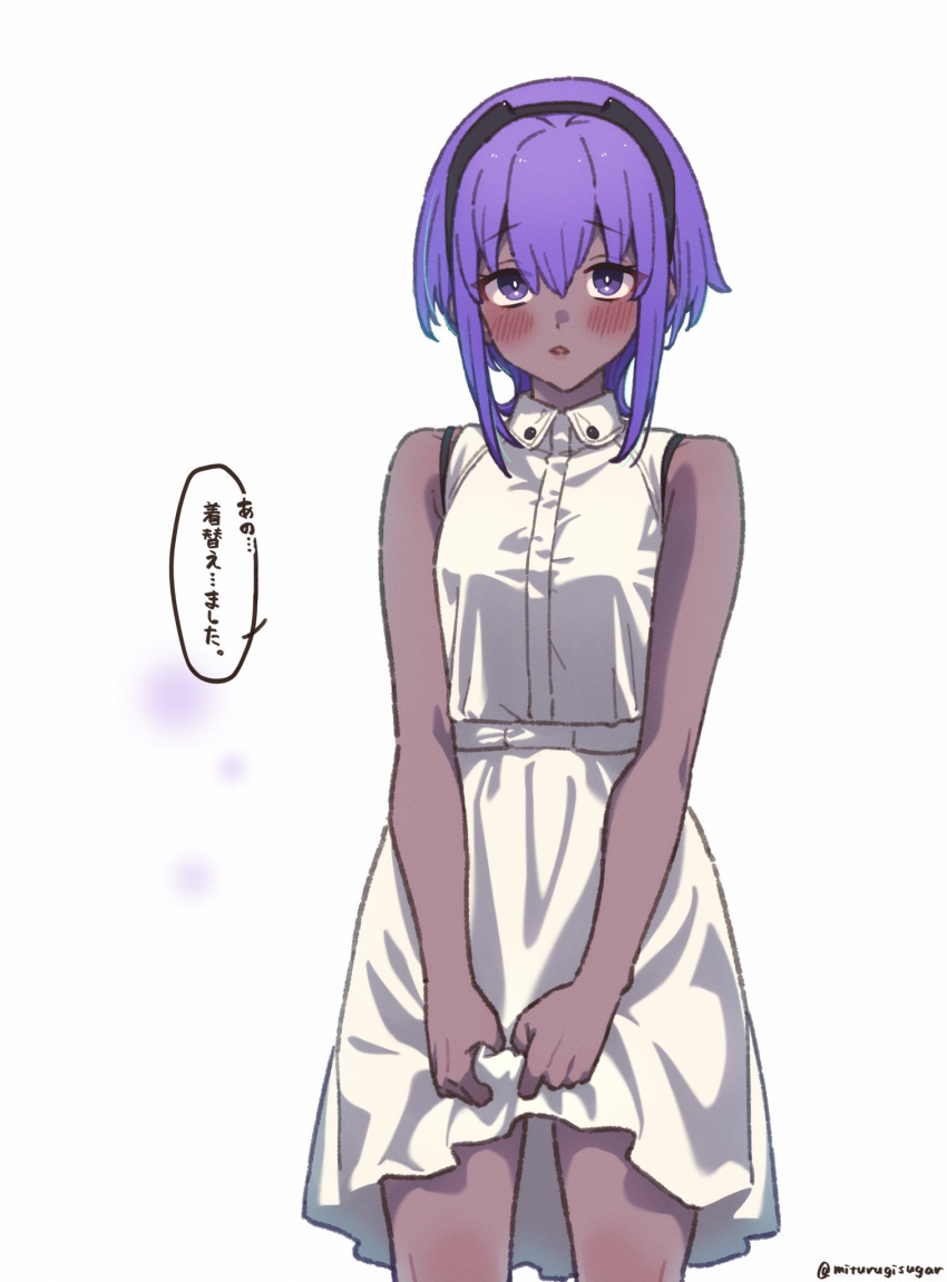 alternate_costume bare_shoulders black_hairband blush commentary_request dark-skinned_female dark_skin dress eyebrows_visible_through_hair fate/grand_order fate/prototype fate/prototype:_fragments_of_blue_and_silver fate_(series) hair_between_eyes hairband hassan_of_serenity_(fate) highres mitsurugi_sugar open_mouth purple_eyes purple_hair short_hair simple_background sleeveless sleeveless_dress speech_bubble translated twitter_username white_background white_dress