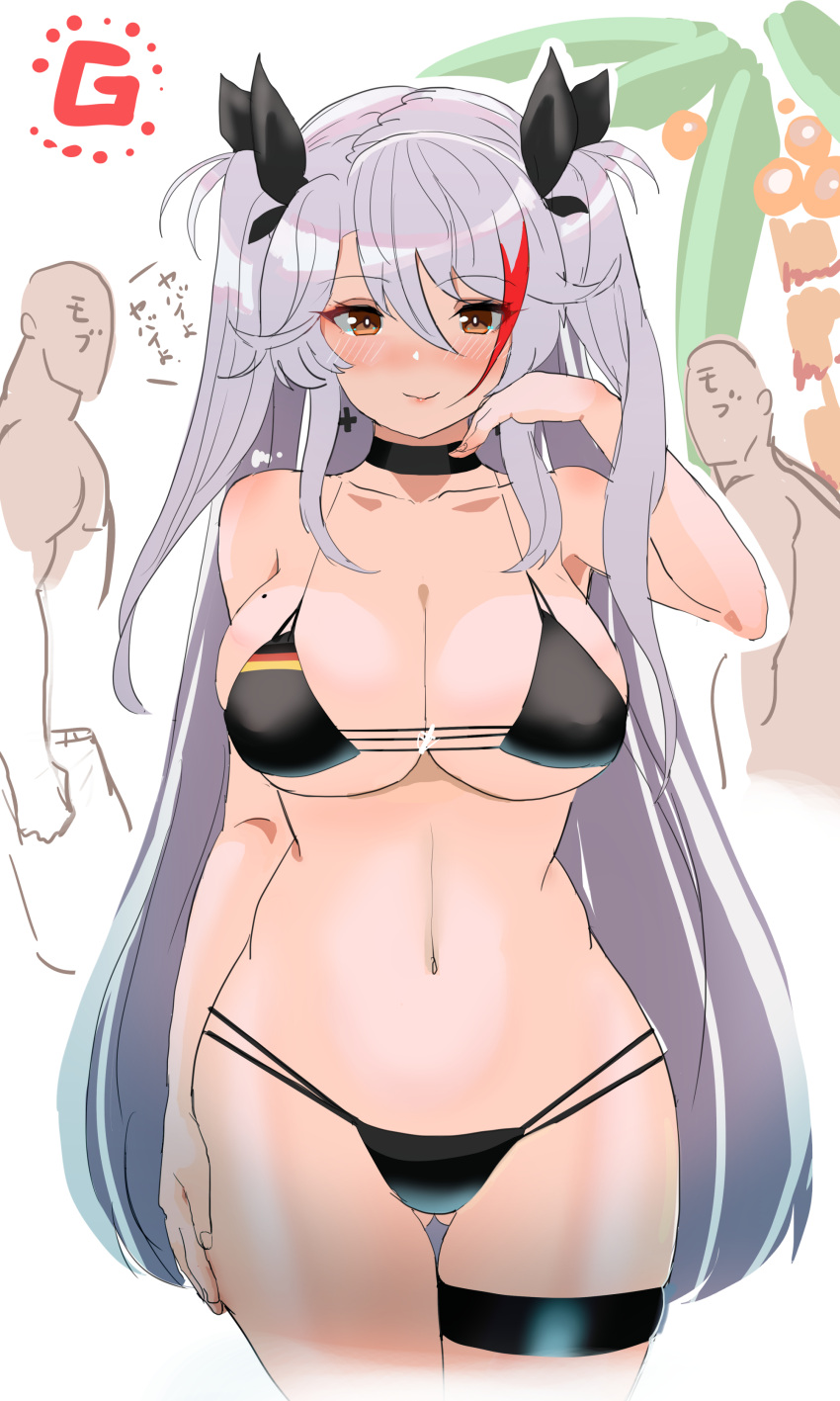 1girl 2boys absurdres azur_lane beach bikini black_bikini bow breasts choker collarbone eyebrows_visible_through_hair hair_bow hand_on_own_cheek hand_on_own_face hand_on_thigh hey_taisyou highres large_breasts long_hair looking_at_viewer mole mole_on_breast multicolored_hair multiple_boys navel official_alternate_costume prinz_eugen_(azur_lane) prinz_eugen_(unfading_smile)_(azur_lane) silver_hair stomach streaked_hair swimsuit thigh_strap twintails yellow_eyes