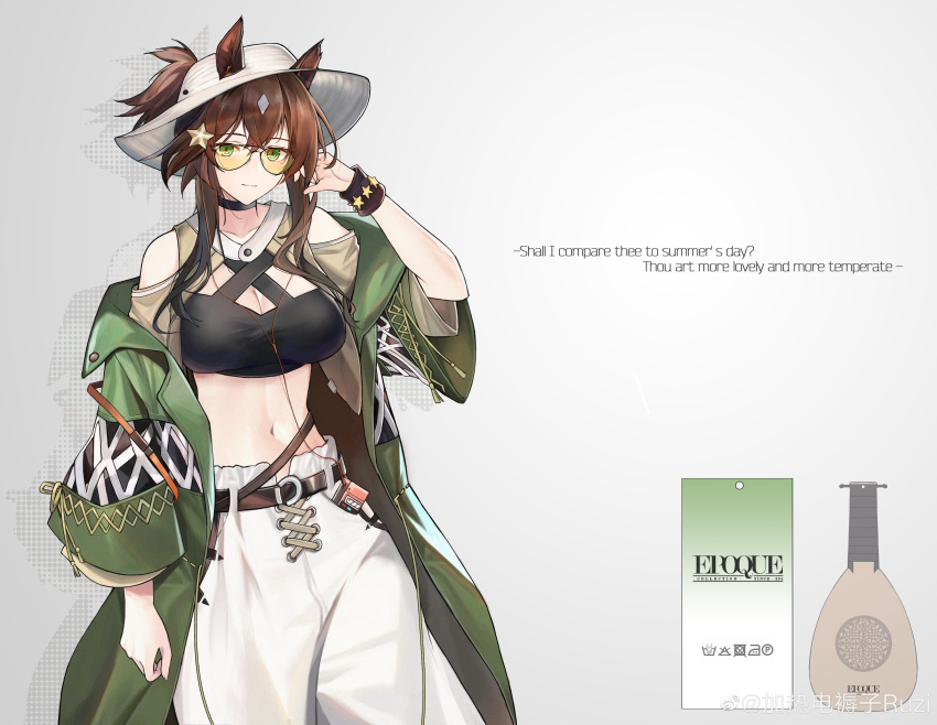 1girl absurdres animal_ears arknights arm_at_side arm_up bangs bare_shoulders belt belt_buckle black-framed_eyewear breasts buckle cleavage closed_mouth clothing_cutout cowboy_shot crop_top ears_through_headwear english_text eyebrows_visible_through_hair fake_ad green_eyes green_jacket grey_hair hair_ornament hand_in_hair hat highres horse_ears jacket jia_redian_ruzi_ruzi large_breasts looking_at_viewer meteor_(arknights) meteor_(bard's_holiday)_(arknights) midriff multicolored_hair navel off_shoulder official_alternate_costume open_clothes open_jacket pants ponytail short_hair_with_long_locks short_ponytail shoulder_cutout simple_background smile solo star_(symbol) star_hair_ornament stomach sunlight sweatband tinted_eyewear two-tone_hair white_background white_headwear white_pants yellow-tinted_eyewear