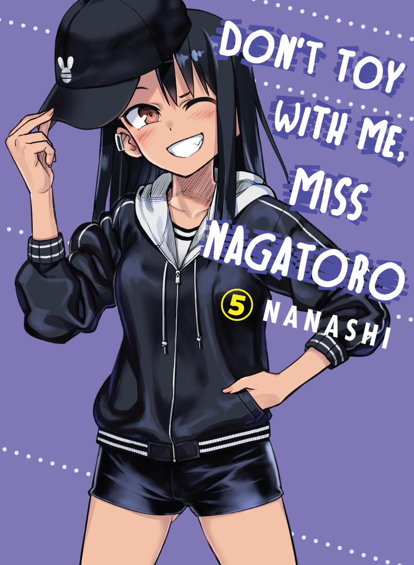 1girl 774_(nanashi) absurdres alternate_language artist_name baseball_cap black_hair black_headwear black_jacket black_shorts blush brown_eyes collarbone copyright_name cover cover_page cowboy_shot dark-skinned_female dark_skin english_text eyebrows grin hand_in_pocket hat highres holding holding_clothes holding_hat hood hoodie ijiranaide_nagatoro-san jacket long_hair long_sleeves looking_at_viewer manga_cover nagatoro_hayase official_art one_eye_closed parted_lips purple_background short_shorts shorts simple_background smile solo teeth