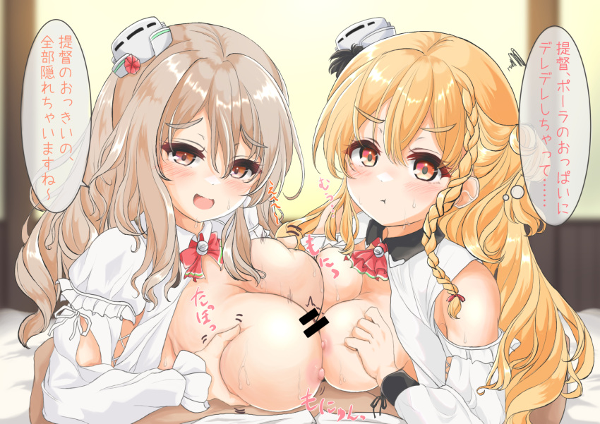 1boy 2girls :t admiral_(kancolle) bangs bar_censor blonde_hair blush braid breast_squeeze breasts brown_eyes censored commission ffm_threesome grey_hair group_sex hair_between_eyes hair_ribbon hat hetero highres kantai_collection kasashi_(kasasi008) large_breasts long_hair looking_at_viewer medium_breasts mini_hat multiple_girls multiple_paizuri nipples open_mouth paizuri penis pola_(kancolle) pout pov red_ribbon ribbon side_braid sidelocks skeb_commission speech_bubble sweat teamwork threesome translation_request zara_(kancolle)
