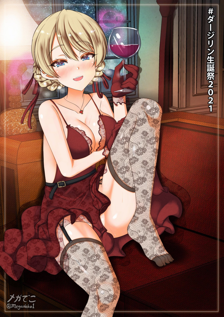 1girl alcohol aquaegg blonde_hair blue_eyes blush braid breasts cleavage collarbone commentary_request couch cup darjeeling_(girls_und_panzer) dress drinking_glass eyebrows_visible_through_hair feet_on_chair fishnet_legwear fishnets french_braid garter_straps girls_und_panzer highres indoors jewelry large_breasts looking_at_viewer necklace no_panties open_mouth red_dress shiny shiny_hair sky smile solo star_(sky) starry_sky thighhighs twitter_username window wine wine_glass