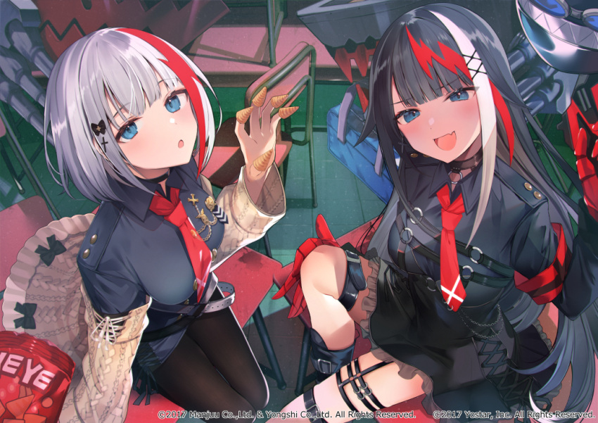 2girls :d :o admiral_graf_spee_(azur_lane) admiral_graf_spee_(girl's_sunday)_(azur_lane) armband azur_lane bag bag_of_chips bangs banned_artist black_dress black_hair black_shirt black_skirt blue_eyes blush breasts brown_cardigan bugles bugles_on_fingers cannon cardigan chair collared_shirt commentary_request deutschland_(azur_lane) dress eyebrows_visible_through_hair fang food_on_hand hair_ornament indoors long_hair long_sleeves looking_at_viewer machinery multicolored_hair multiple_girls official_alternate_costume official_art on_chair open_cardigan open_clothes open_mouth parted_lips red_hair red_neckwear school_bag school_uniform shirt silver_hair skirt small_breasts smile streaked_hair table tetsubuta very_long_hair watermark white_hair x_hair_ornament