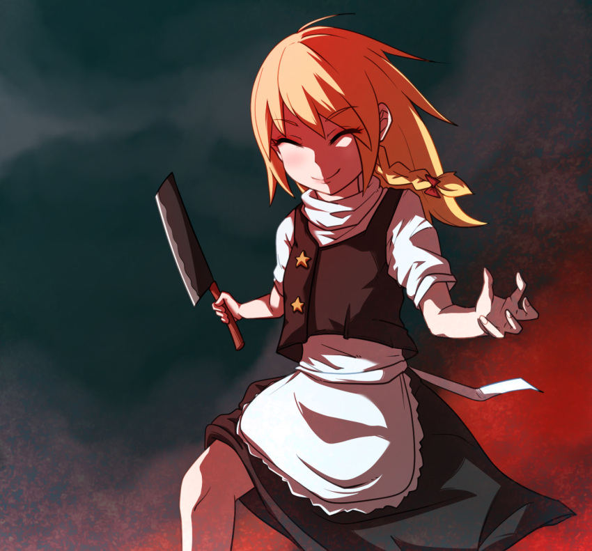 1girl apron bangs black_skirt black_vest blonde_hair blush bow braid cleaver closed_eyes closed_mouth commentary_request cookie_(touhou) eyebrows_visible_through_hair feet_out_of_frame hair_bow highres holding holding_knife kirisame_marisa knife long_hair magic:_the_gathering no_hat no_headwear promotions shirt short_sleeves skirt smile solo star_(symbol) suzu_(cookie) tibalt touhou vest waist_apron white_shirt yan_pai