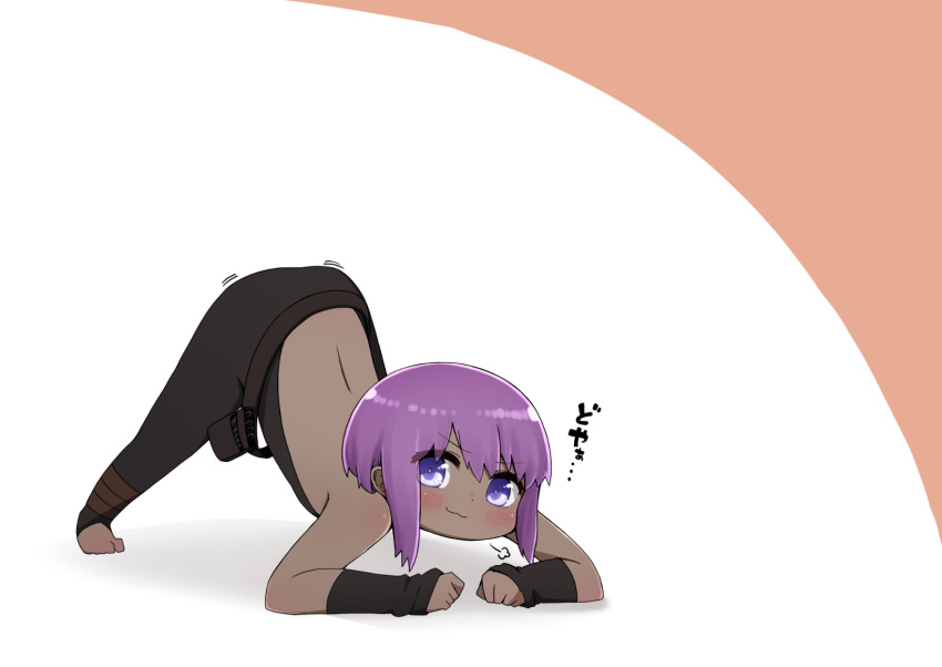 1girl :3 ankle_wrap ass bangs bare_shoulders black_bodysuit blush bodysuit brown_background chibi commentary_request dark-skinned_female dark_skin dot_nose eyebrows_visible_through_hair fate/prototype fate/prototype:_fragments_of_blue_and_silver fate_(series) hair_between_eyes hassan_of_serenity_(fate) highres i.u.y jack-o'_challenge looking_at_viewer meme purple_eyes purple_hair shadow solo top-down_bottom-up two-tone_background white_background wide_spread_legs