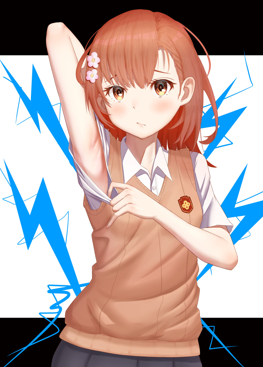 1girl :/ absurdres arm_up armpit_crease armpit_focus armpits bangs biribiri black_background blush brown_eyes brown_hair brown_sweater_vest clothes_pull collared_shirt cowboy_shot electricity flower hair_flower hair_ornament highres lightning_bolt_symbol looking_at_viewer masamika10086 misaka_mikoto pleated_skirt presenting_armpit school_uniform shirt short_hair skirt solo sweater_vest toaru_kagaku_no_railgun toaru_majutsu_no_index tokiwadai_school_uniform two-tone_background uniform v-neck white_background white_shirt