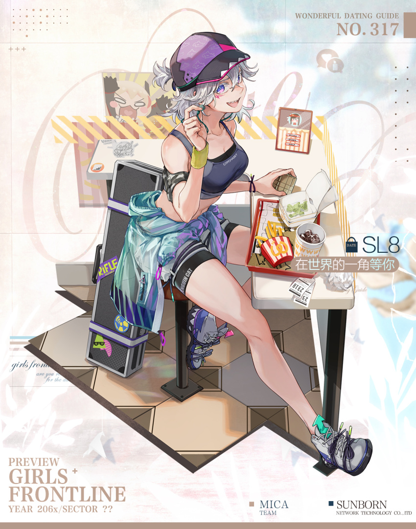 1girl breasts character_name chips cleavage cola collarbone copyright_name eyebrows_visible_through_hair food girls'_frontline grey_hair headphones highres holding holding_headphones jacket_pull looking_at_viewer m4_sopmod_ii_jr medium_breasts medium_hair navel official_art open_mouth potato_chips purple_eyes purple_headwear purple_shorts purple_sports_bra purple_tank_top shoes shorts shuzi silver_hair simple_background sitting sl8_(girls'_frontline) smile sneakers solo sports_bra sportswear table tank_top weapon_case white_footwear