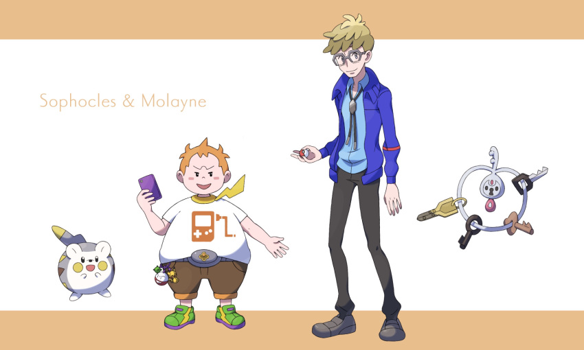 2boys bad_id bad_pixiv_id bangs banned_artist belt black_eyes blonde_hair blue_shirt blush_stickers brown_pants cellphone character_name closed_mouth commentary_request electrode_(pokemon) glasses green_footwear grey_belt grey_footwear highres holding holding_phone holding_poke_ball jacket klefki male_focus molayne_(pokemon) multiple_boys nin_(female) open_clothes open_jacket open_mouth orange_hair pants phone poke_ball poke_ball_(basic) pokemon pokemon_(creature) pokemon_(game) pokemon_sm scarf shirt shoes short_hair short_sleeves smile sophocles_(pokemon) standing t-shirt themed_object togedemaru white_shirt yellow_scarf