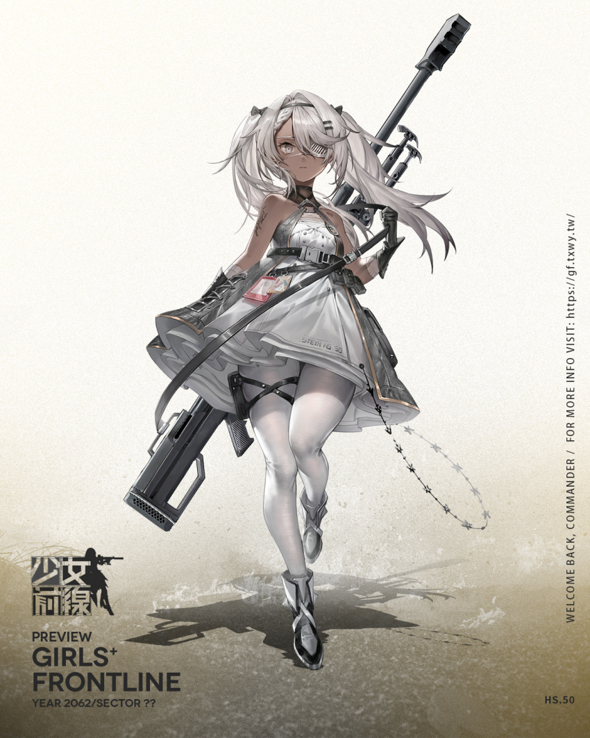 1girl arm_tattoo artist_request barcode barcode_tattoo black_bow black_footwear black_gloves bow braid breasts character_name closed_mouth copyright_name dress eyebrows_visible_through_hair floor french_braid full_body girls'_frontline gloves grey_eyes grey_hair gun hair_bow hair_ornament hairband hairclip highres hs.50_(girls'_frontline) long_hair looking_at_viewer official_art pantyhose rifle shoes simple_background small_breasts sniper_rifle solo standing steyr_hs_.50 tattoo thighs twintails weapon weapon_on_back white_dress white_eyepatch white_legwear